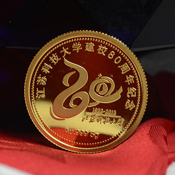 定制紀念金銀幣價格多少