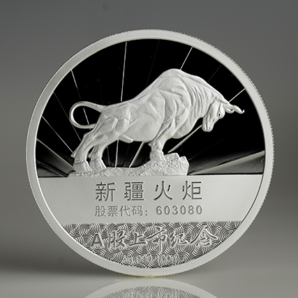 企業金銀紀念章定制應該怎樣保存